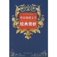 ���Ϸ����ѧ��������