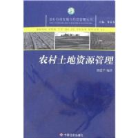 ũ��������Դ����