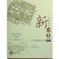 ��ũ��סլ����ʵ�ü���