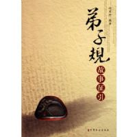 �����ӹ桷��������