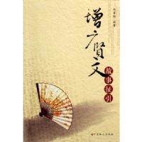 ���������ġ���������