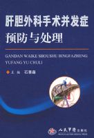 �ε������������֢Ԥ���봦��