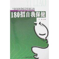 180�����ұ���