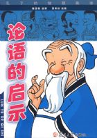 �������ʾ