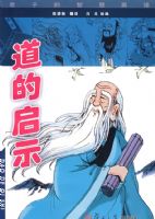 ������ʾ