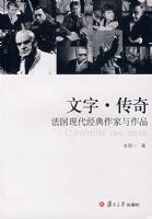 ���֡����棺�����ִ�������������Ʒ