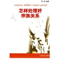 ���������������ϵ