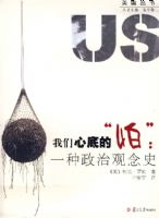 �����ĵ׵ġ��¡���һ�����ι���ʷ