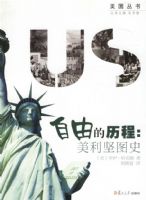 ���ɵ�����:������ͼʷ