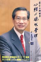 �ľ����ִ�����