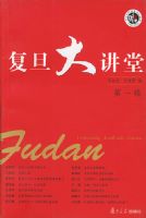 �������á���һ��