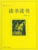 ������顪����˵�Ļ�����