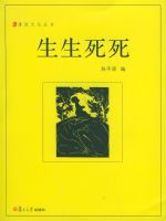 ��������������˵�Ļ�����