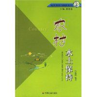 ũ��ˮ������