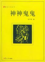 �������������˵�Ļ�����