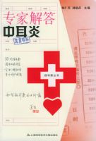 ר�ҽ���ж��ס����ҺŷѴ���