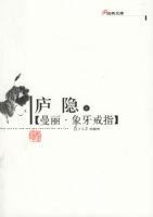 ������������ָ����®����