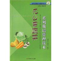 �޹����߲�ϵ�������������