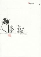 �š���԰����������