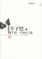 ��ָ��������ᡪ��������