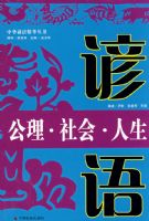 �й����ﾫ������������ᡢ��������