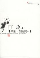 ĸ�ס���ҽԺ�С���������