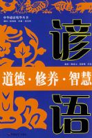 �й����ﾫ�������¡��������ǻ�����