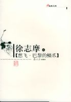 ��ɡ��������צ�����ִ����Ҿ�ѡ��