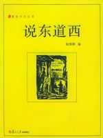 ˵������������˵�Ļ�����