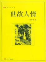 �������顪����˵�Ļ�����