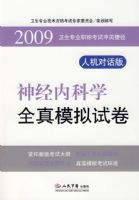 �ڿ�ѧȫ��ģ���Ծ����˻��Ի��棩