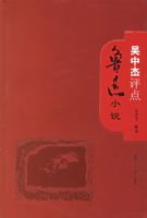 ���н�����³ѸС˵