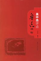 ���н�����³Ѹ����