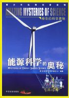 ��Դ��ѧ�İ���