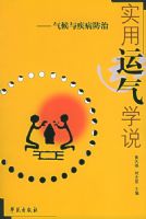 ʵ������ѧ˵�������뼲������