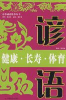 �й����ﾫ�������������١���������