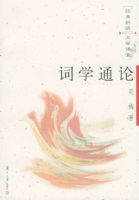 ��ѧͨ�ۡ��������¶�����ѧ����.�ڶ���