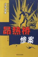 ��ѧ���£������ŲҰ�