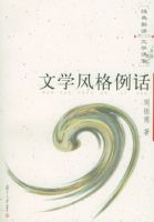 ��ѧ����������������¶�����ѧ����.�ڶ���