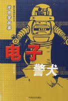 ���ѧ���£����Ӿ�Ȯ