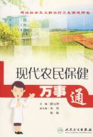 �ִ�ũ�񱣽�����ͨ