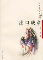 ���ڳ��¡��������¶�����ѧ����