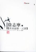 �ٱ��š����Ρ����ִ����Ҿ�ѡ��