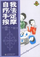 �����Ʒ������㰴Ħ����ʱ������ϵ��