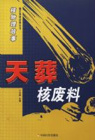 ���������£�����˷���