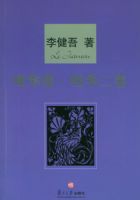 �׻������׻�����������ʦ̸��ѧ