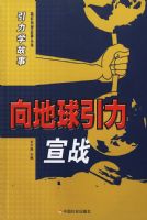 ����ѧ���£������������ս