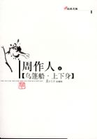 ���񴬡������������ִ����Ҿ�ѡ��