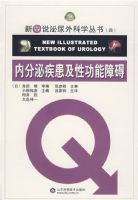 ��ͼ˵�������ѧ���飨�ģ��ڷ��ڼ������Թ� ���ϰ�