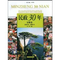 ����30��-���վ�